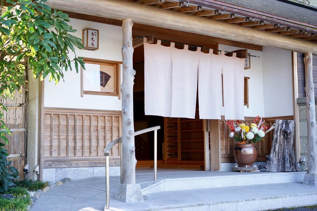 Ryokan Inami Мито Экстерьер фото
